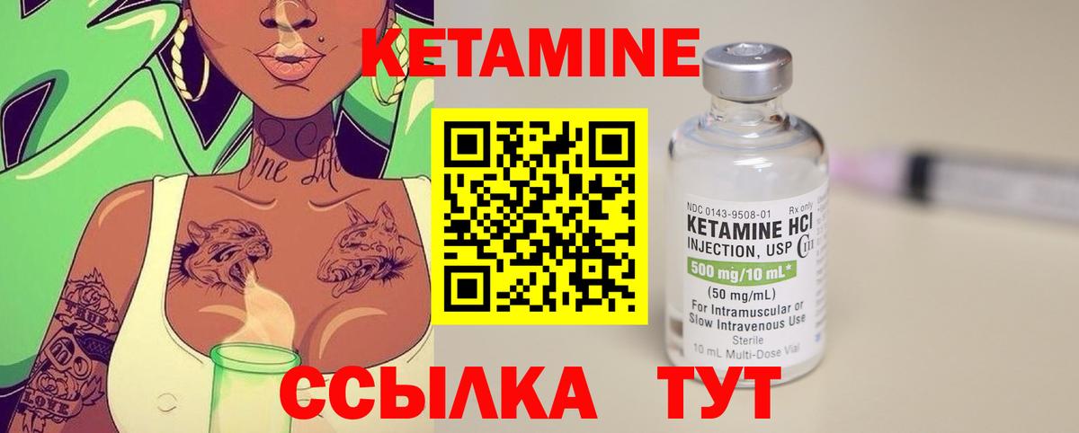 МЕФ  Гашиш  COCAIN  CBD масло  Вход с VPN  Марихуана  Балашов  ГАШИШ  Кокаин 