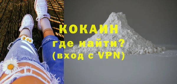 Альфа ПВП Медвежьегорск