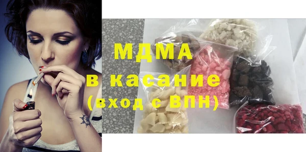 Альфа ПВП Медвежьегорск