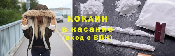 не бодяженный Медногорск