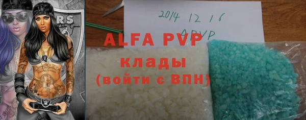 МДМА Мегион