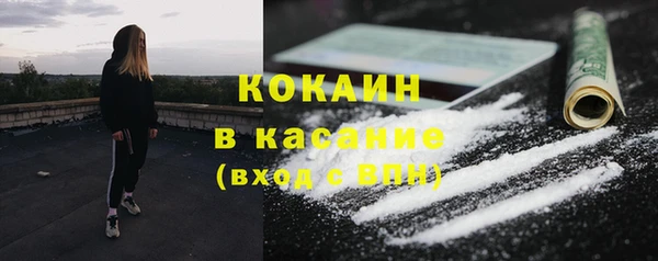 МДМА Мегион