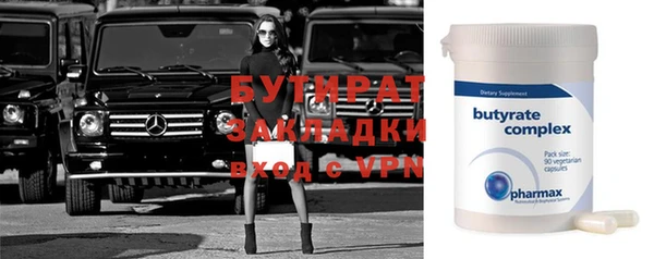Альфа ПВП Медвежьегорск