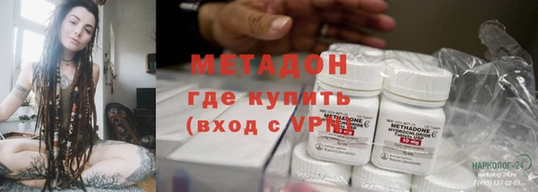 МДМА Мегион