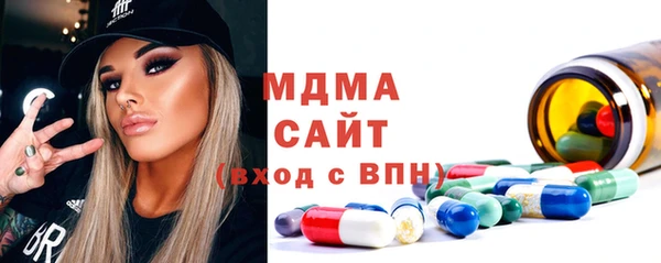 МДМА Мегион