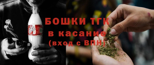 Альфа ПВП Медвежьегорск