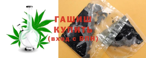 МДМА Мегион