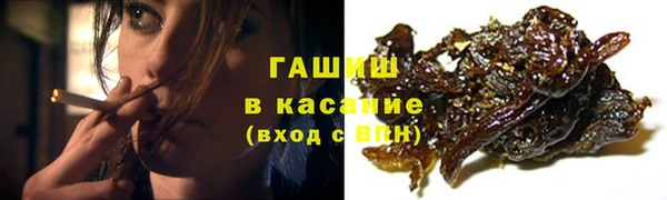 не бодяженный Медногорск