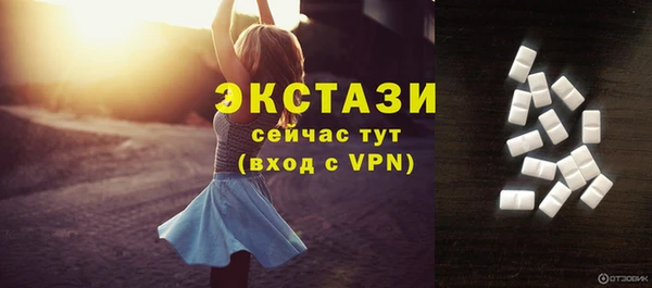 не бодяженный Медногорск