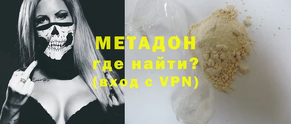 Альфа ПВП Медвежьегорск