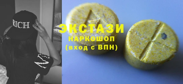 Альфа ПВП Медвежьегорск