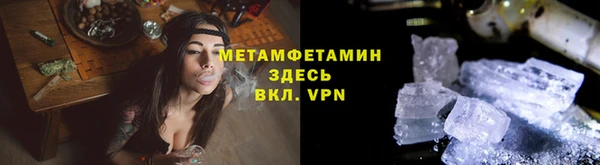 Альфа ПВП Медвежьегорск