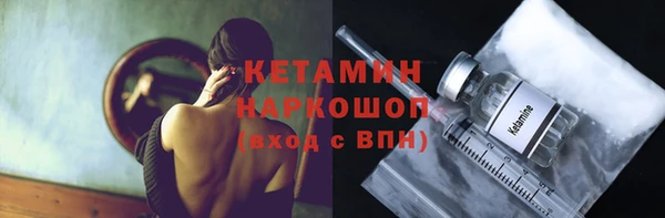 не бодяженный Медногорск