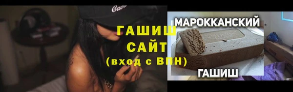 МДМА Мегион
