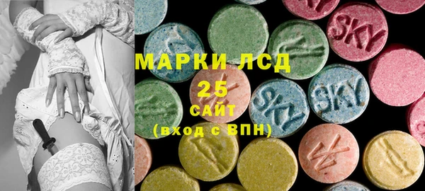не бодяженный Медногорск