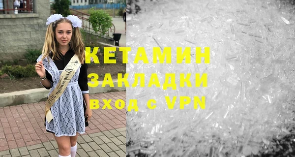 не бодяженный Медногорск