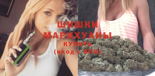МДМА Мегион