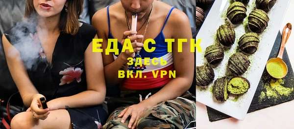 Альфа ПВП Медвежьегорск