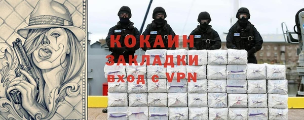 не бодяженный Медногорск