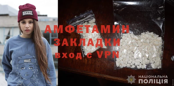 не бодяженный Медногорск
