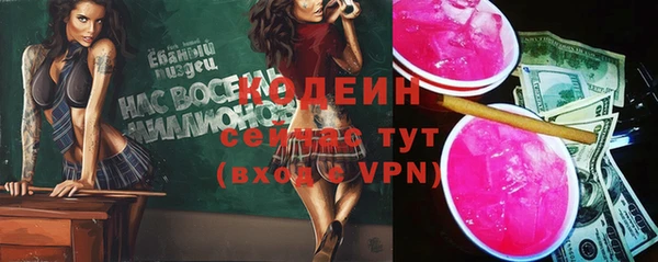Альфа ПВП Медвежьегорск