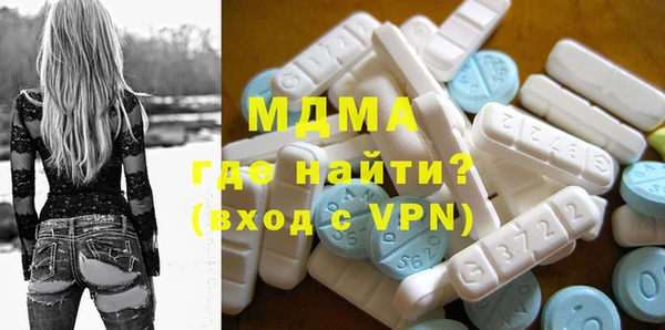 не бодяженный Медногорск