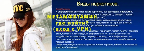 Альфа ПВП Медвежьегорск