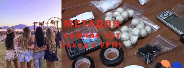 МДМА Мегион