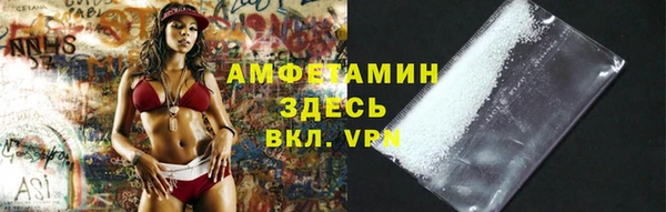 не бодяженный Медногорск