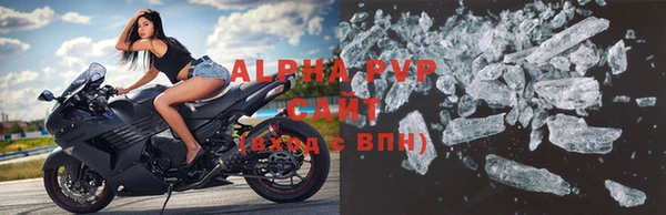 Альфа ПВП Медвежьегорск
