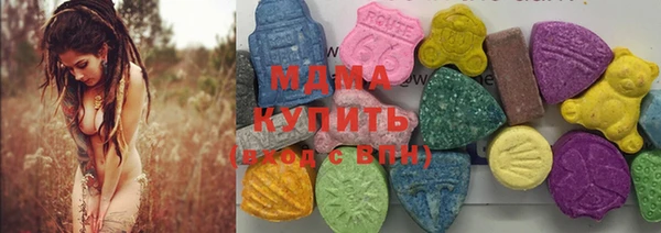 не бодяженный Медногорск