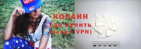 Альфа ПВП Медвежьегорск
