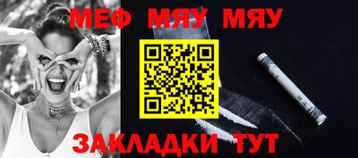 jwh Ипатово