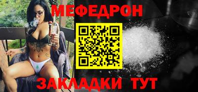 амфетамин Изобильный