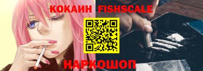 прущий лед Ирбит