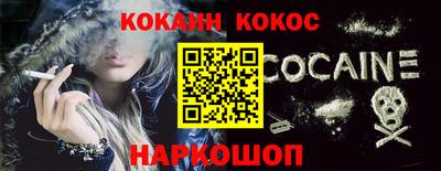 прущие грибы Будённовск