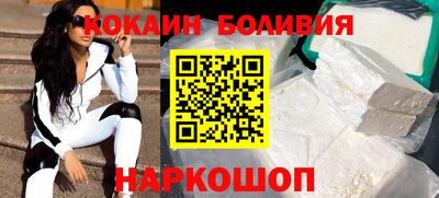 скорость mdpv Бузулук