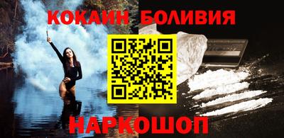 прущий лед Ирбит