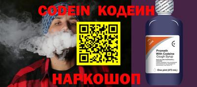 jwh Ипатово