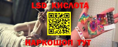 jwh Ипатово