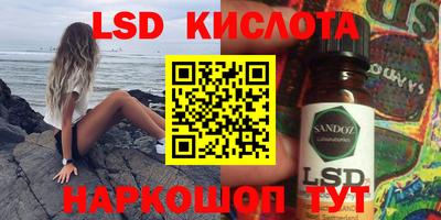 амфетамин Изобильный