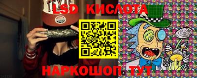 а пвп мука Бугуруслан