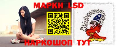 jwh Ипатово
