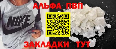 амфетамин Изобильный