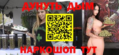 jwh Ипатово