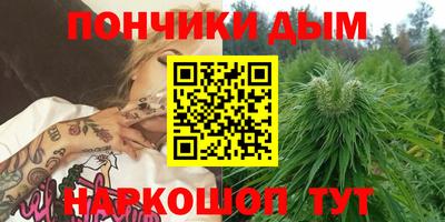 скорость mdpv Бузулук