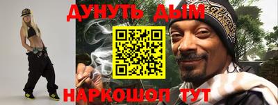 а пвп мука Бугуруслан