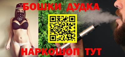 амфетамин Изобильный