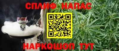 амфетамин Изобильный