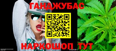 jwh Ипатово